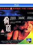 偷窺/銀色獵物(1993)(莎朗·斯通)(經典情色)(25G...