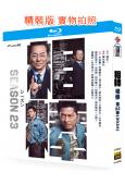 相棒 第23季(2024)(水穀豐 寺脅康文)(3BD)(2...