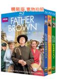 (精裝超高清藍光合集)布朗神父(第1-9季)(BBC經典懸疑劇)(12BD)(25G藍光)