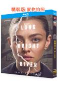 長明河/燦亮長河 第一季(2025)(阿曼達·塞弗裏德)(懸...