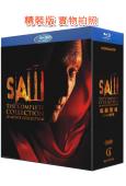 (精裝超高清藍光收藏版)電鋸驚魂(1-10季)(2004-2...