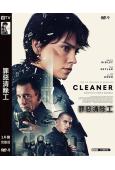 罪惡清除工(2025)(黛西·雷德利)(犯罪動作電影)(高清獨家版)