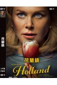 荷蘭鎮(2025)(妮可·基德曼)(犯罪驚悚片)(高清獨家版)