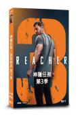 神隱任務/俠探傑克 第三季(2025)(4片裝)(高清獨家版...