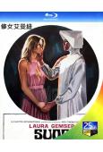 修女艾曼紐(1977)(意大利情色)(25G藍光)