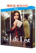 生命清單(2024)(愛情喜劇)(25G藍光)