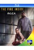 內心之火(2024)(運動傳記片)(25G藍光)