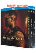 (精裝超高清藍光合集)刀鋒戰士(1-3季)(3BD)(1998-2004)(25G藍光)