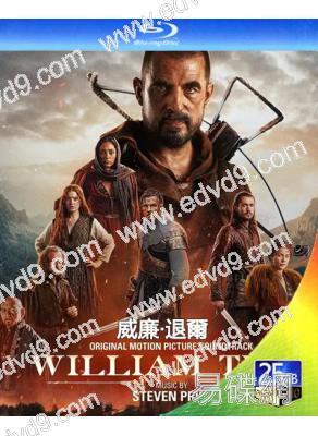 威廉·退爾(2025)(戰爭動作片)(25G藍光)