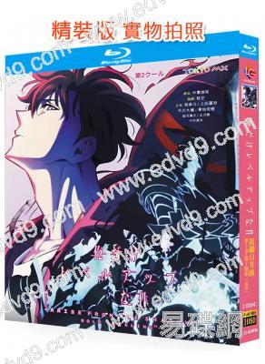 我獨自升級 第二季:起於暗影(2025)(動漫劇)(2BD)(25G藍光)