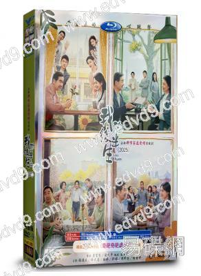 我的後半生(2025)(張國立 佟大為)(高清6片裝)