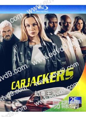 劫車王(2024)(犯罪動作片)(25G藍光)