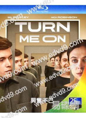 興奮不已(2024)(美國劇情片)(25G藍光)