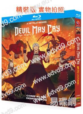 鬼泣(2025)(動漫劇)(2BD)(25G藍光)