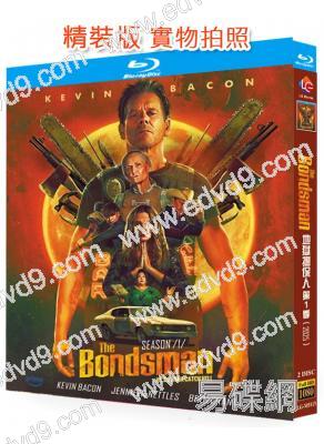 地獄擔保人/異靈獵手 第一季(2025)(凱文·貝肯)(2BD)(25G藍光)