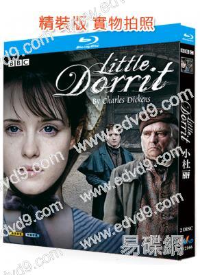 小杜麗(2008)(BBC英劇)(2BD)(25G藍光)