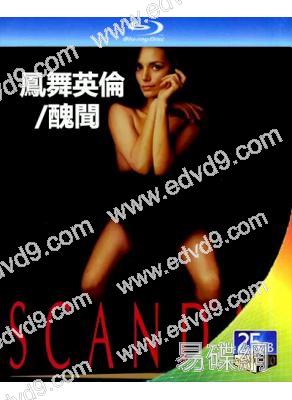 鳳舞英倫/醜聞女神(1989)(情色系列)(25G藍光)