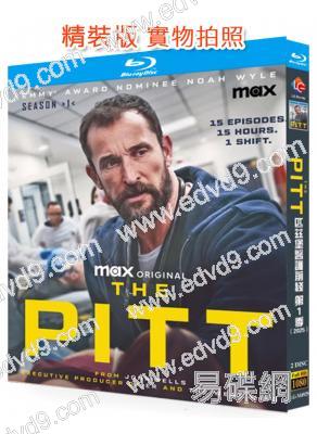 (艾美獎劇情類最佳劇集)匹茲堡醫護前綫 第一季(2025)(2BD)(25G藍光)