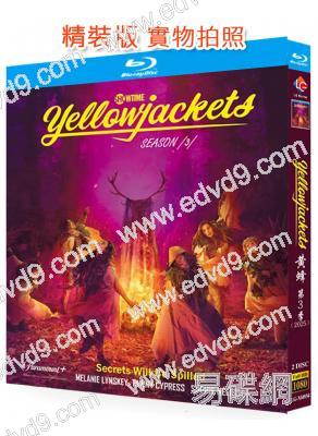 黃蜂 第三季(2BD)(2025)(25G藍光)