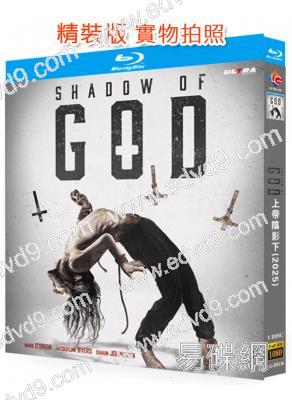 上帝陰影下(2025)(驚悚片)(25G藍光)