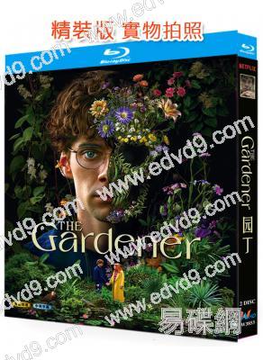 園丁(2025)(驚悚片)(2BD)(25G藍光)