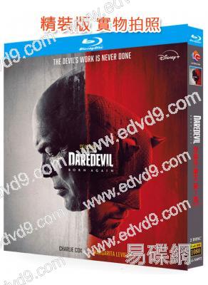 超膽俠/夜魔俠:重生 第一季‎(2025)(漫威系列)(2BD)(25G藍光)