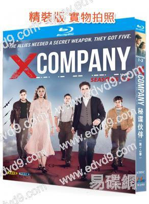 (精裝超高清藍光合集)秘諜夥伴(1-3季)(2015-2017)(劇情片)(4BD)(25G藍光)