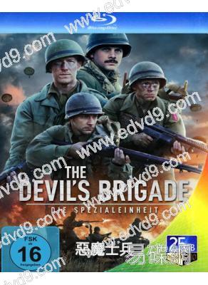 惡魔士兵(2023)(戰爭片)(25G藍光)