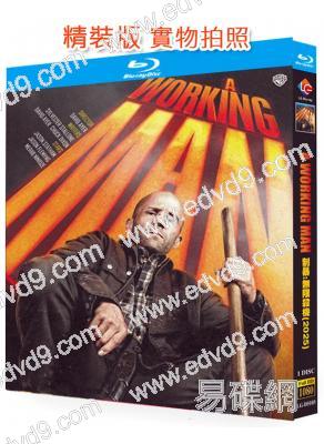 重裝製裁/製暴:無限殺機(2025)(傑森·斯坦森)(台灣院線電影)(25G藍光)