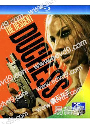 鑽石女王(2024)(犯罪動作片)(25G藍光)