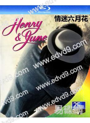 情迷六月花(1990)(經典情色)(25G藍光)