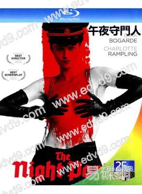 午夜守門人(1974)(經典情色)(25G藍光)