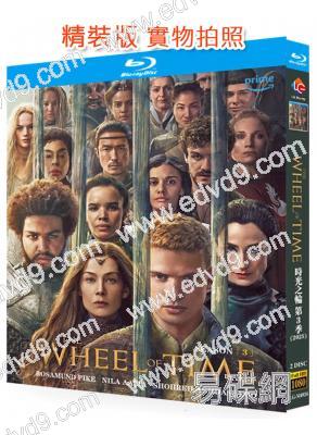 時光之輪 第三季(2025)(裴淳華)(2BD)(25G藍光)