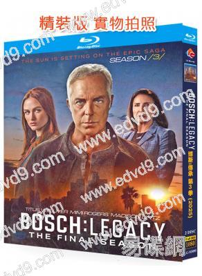 博斯:傳承/遺產 第三季(最終季)(2025)(懸疑美劇)(2BD)(25G藍光)
