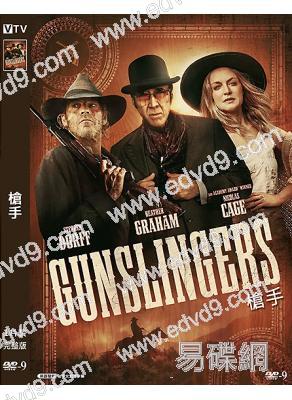 槍手(2025)(尼古拉斯·凱奇)(動作片)(高清獨家版)