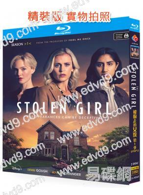 被偷走的女孩 第一季(懸疑英劇)(2BD)(2024)(25G藍光)