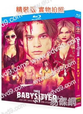 辣手保姆/風騷小保姆(1-2部)(2017-2020)(25G藍光精裝版)