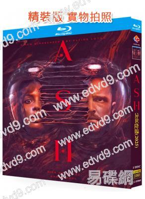 異世降臨(2025)(科幻驚悚片)(未刪減藍光版)(25G藍光)