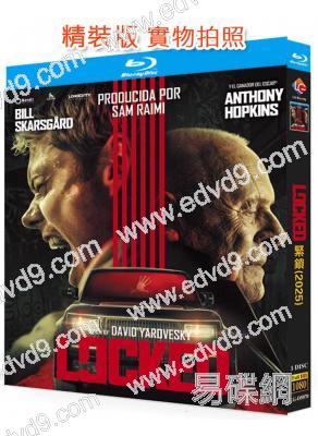 緊鎖(2025)(安東尼·霍普金斯)(驚悚片)(25G藍光)