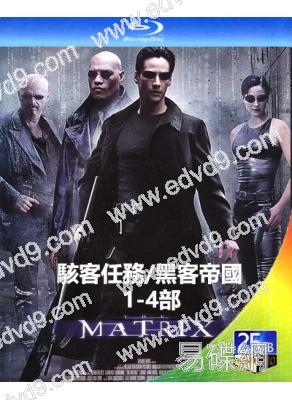 (精裝超高清藍光合集)駭客任務/黑客帝國(1-4部)(1999-2021)(動作科幻片)(4BD)(25G藍光)
