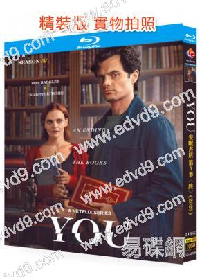 安眠書店/你 第五季(最終季)(2025)(2BD)(25G藍光)