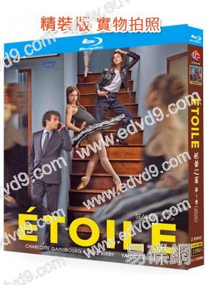 芭蕾之星 第一季(2025)(2BD)(25G藍光)