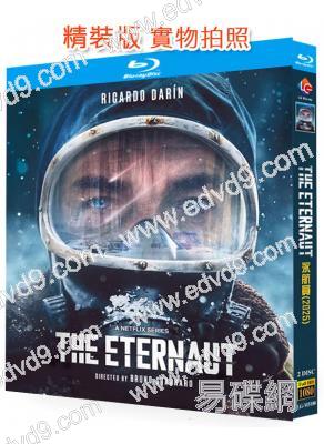 永航員/深空永航(2025)(2BD)(25G藍光)