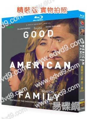 美國好人家 第一季(2025)(2BD)(25G藍光)