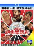 快樂贏家/绝命乐透彩(2024)(台灣院線電影)(25G藍光...