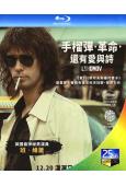 利莫諾夫:埃迪的歌謠/手榴彈·革命·還有愛與詩(2024)(台灣院線電影)(25G藍光)