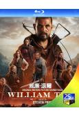 威廉·退爾(2025)(戰爭動作片)(25G藍光)