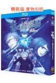 青之驅魔師 終夜篇(2025)(動漫劇)(2BD)(25G藍...