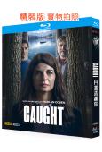 開播誘捕你(2025)(2BD)(犯罪驚悚劇)(25G藍光)
