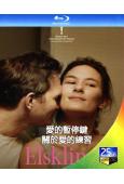 (北影節最佳影片)愛的暫停鍵/關於愛的練習(2024)(25...